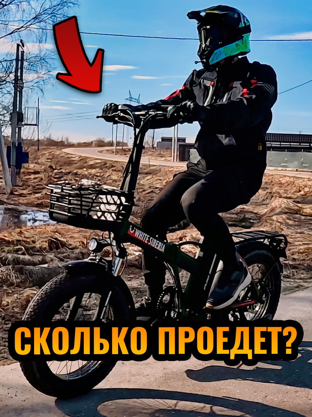 @Илья Ленц | КвадроБаза