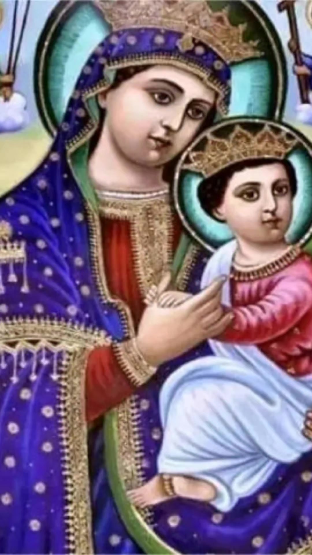 @ኤሙ ነኝ የማርያም ልጅ