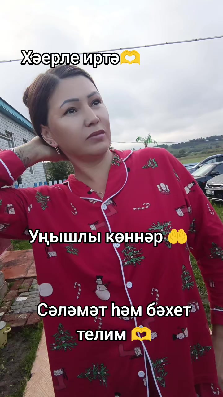 @🧿Зәйнәп 🧿