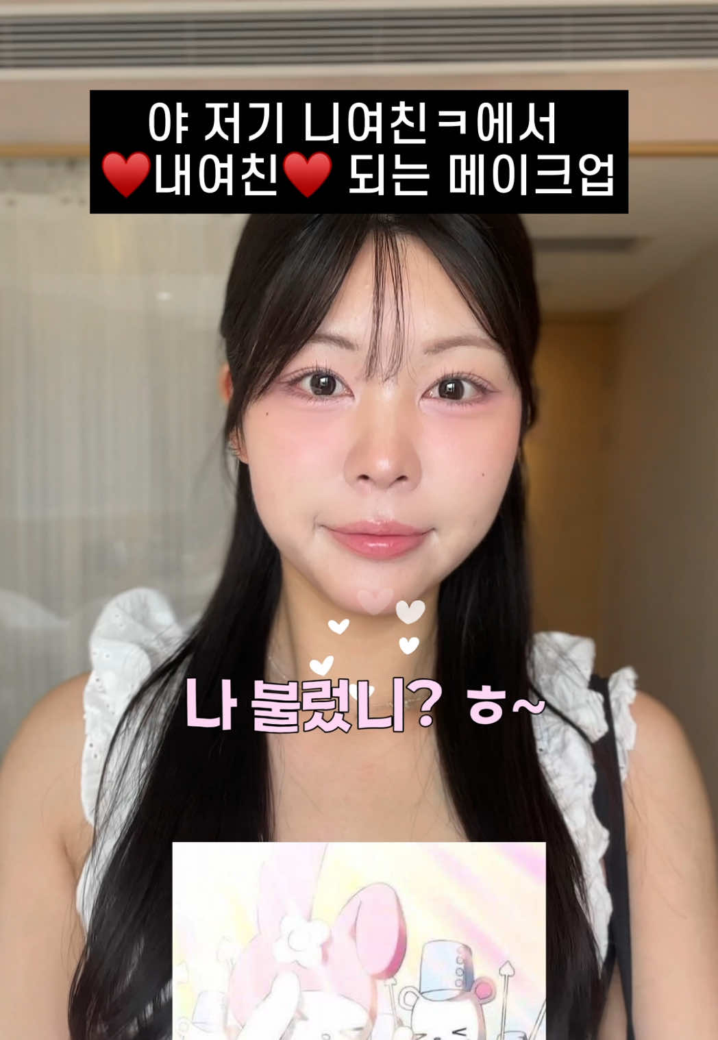 @🍓황베리🍓