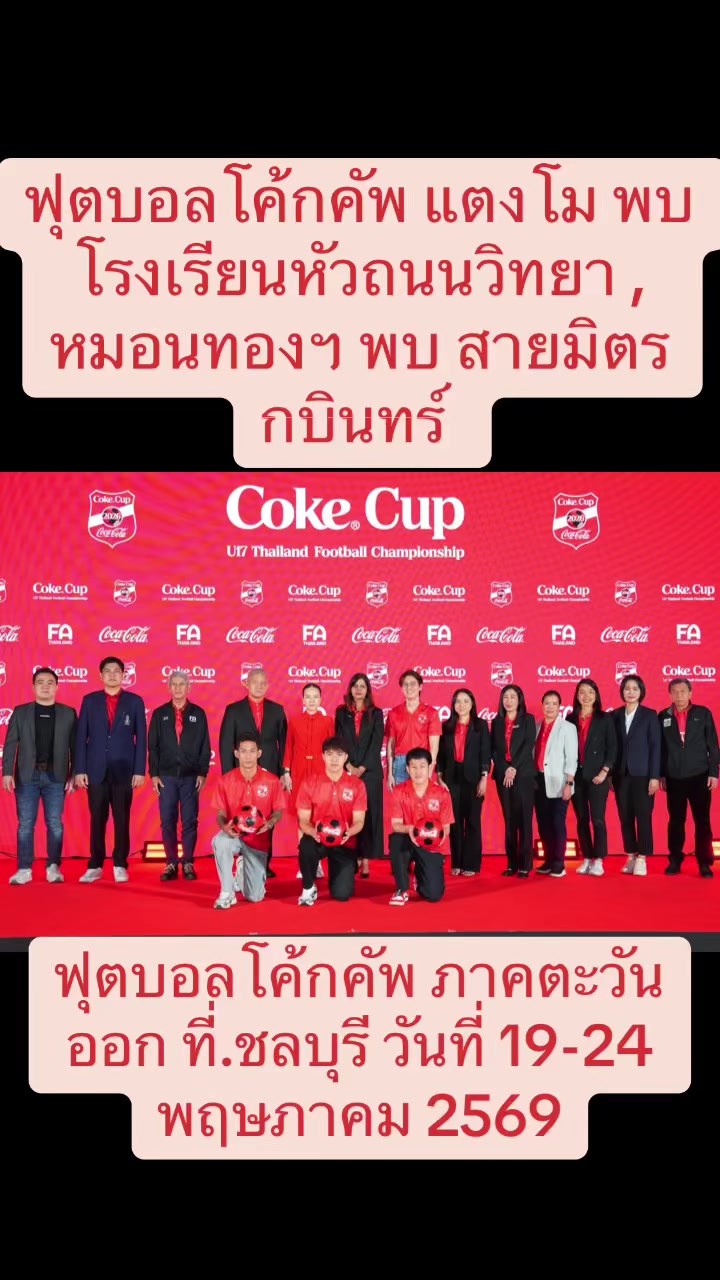 @NBTSport11