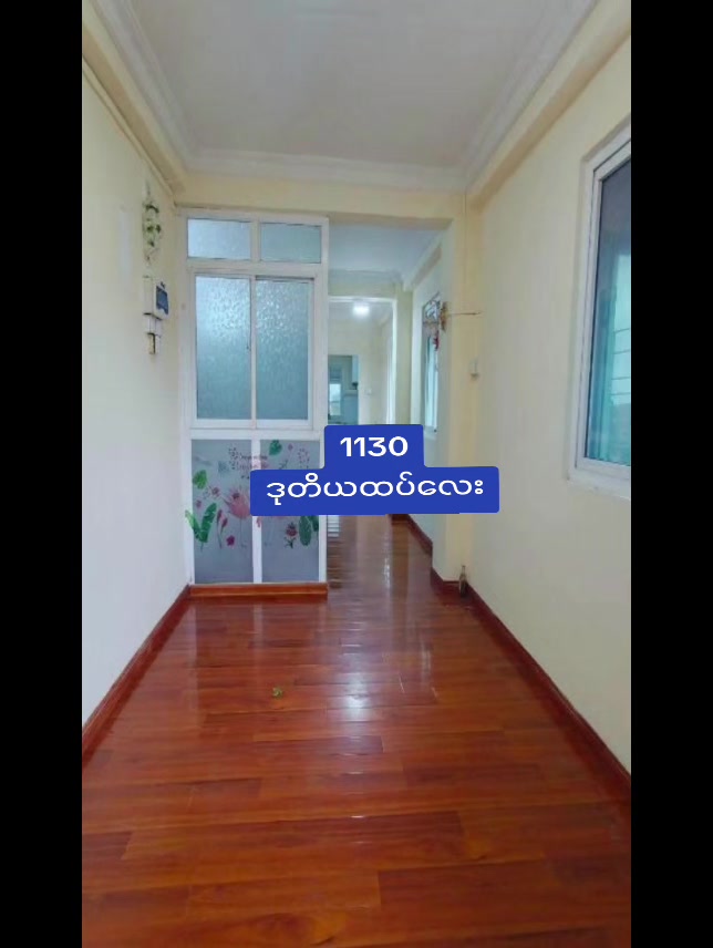 @LinnLinn(FutureGoalRealEstate)