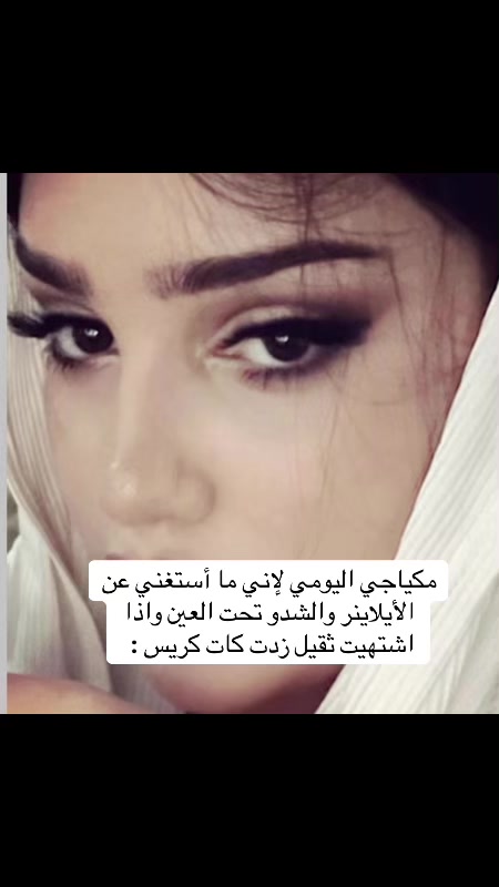 @ليديا ౨ৎ