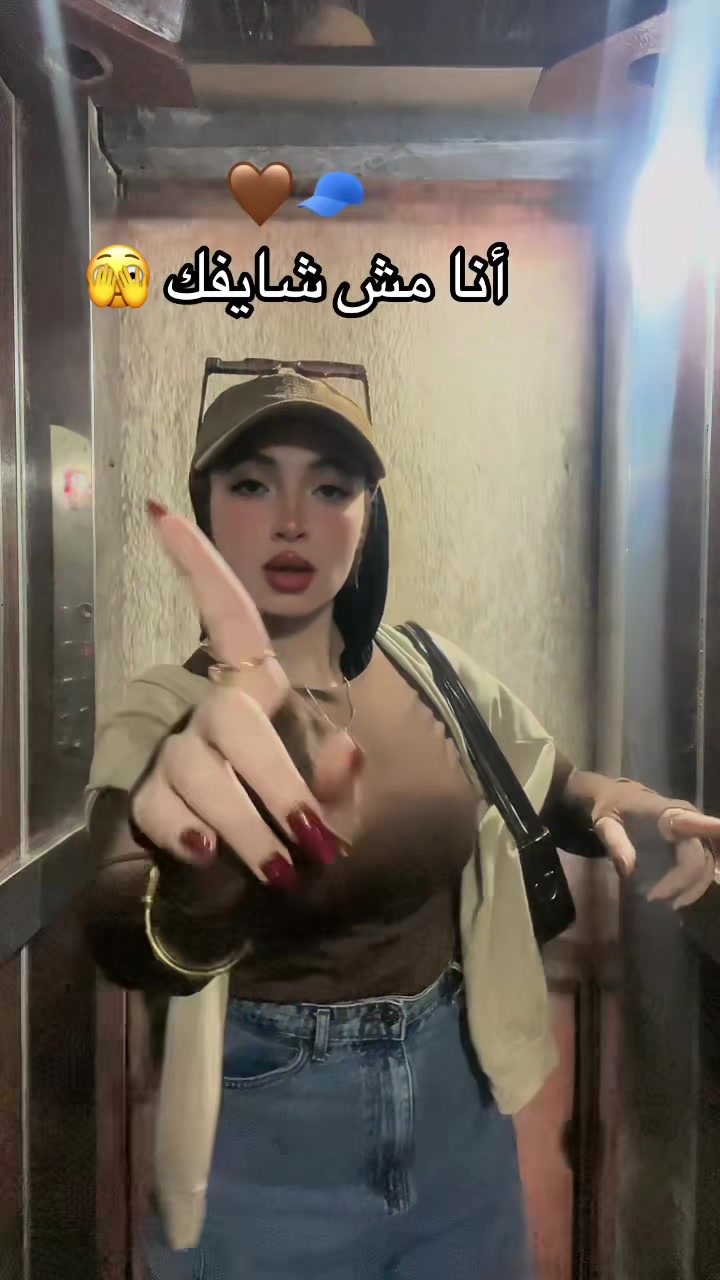 @Coach.rokasherbeny