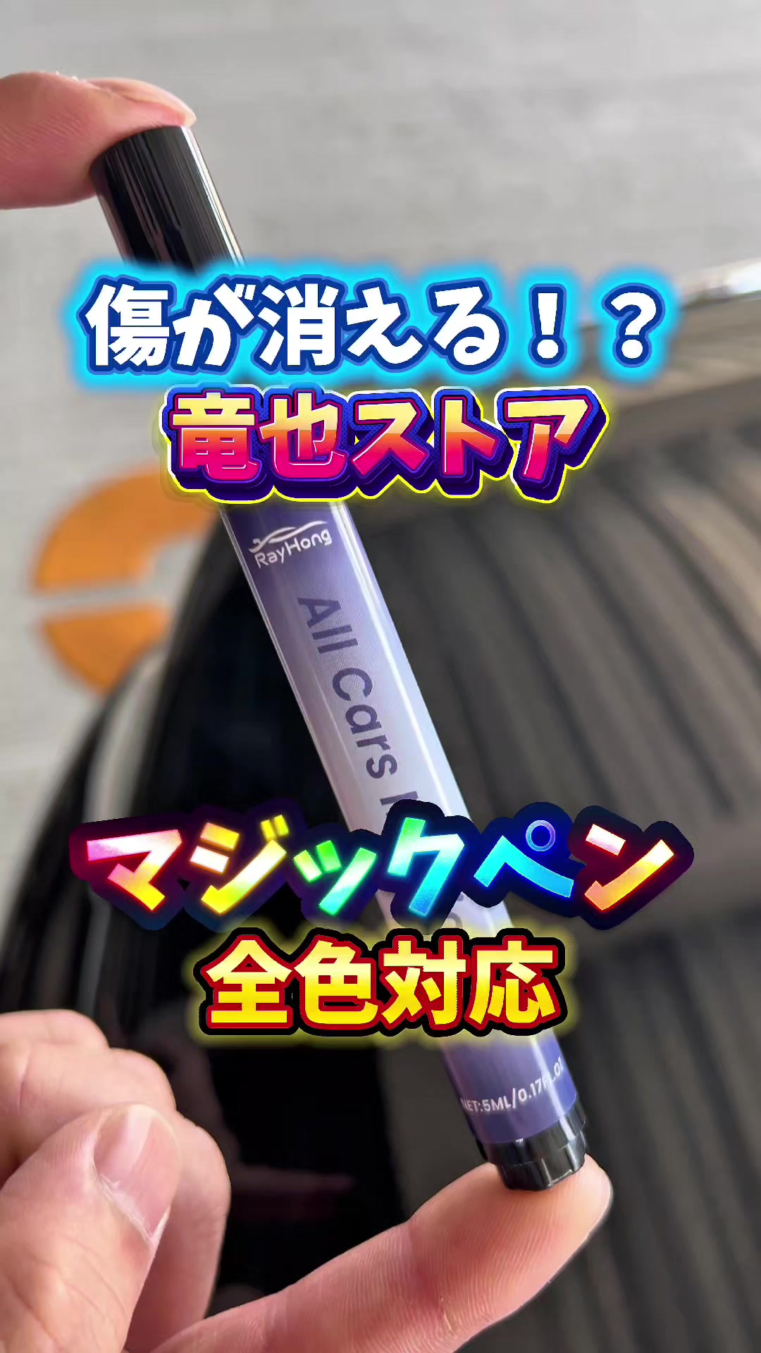 @T.W🎭塗装特化型86