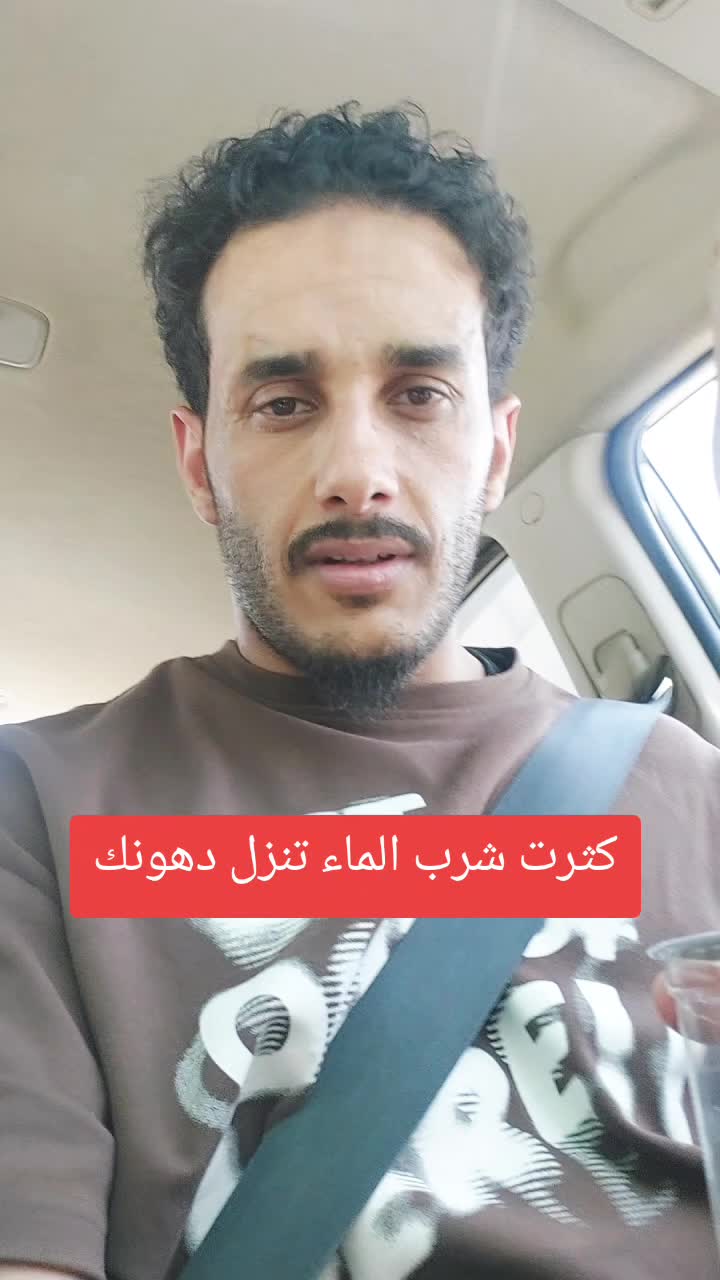 @كوتش وائل. مدرب شخصي معتمد