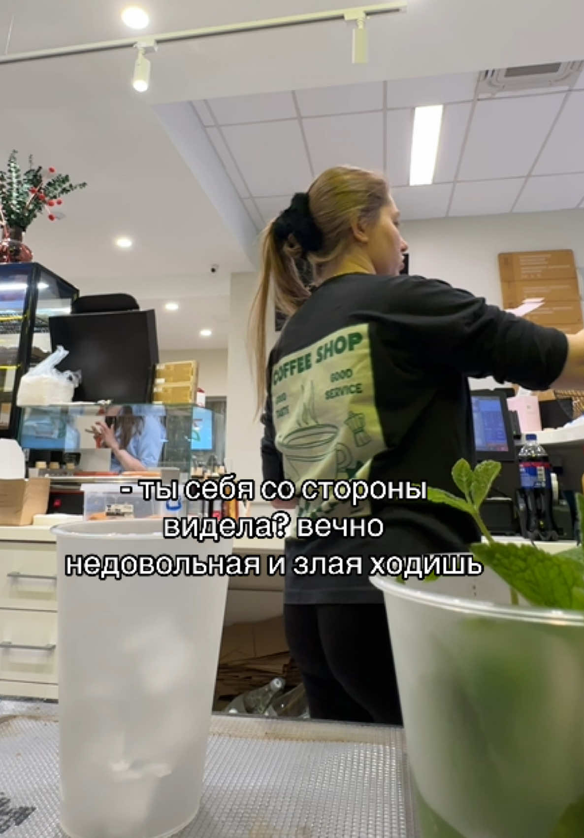 @на связи Леся 🌱