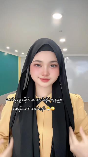 @May YaTi Oo