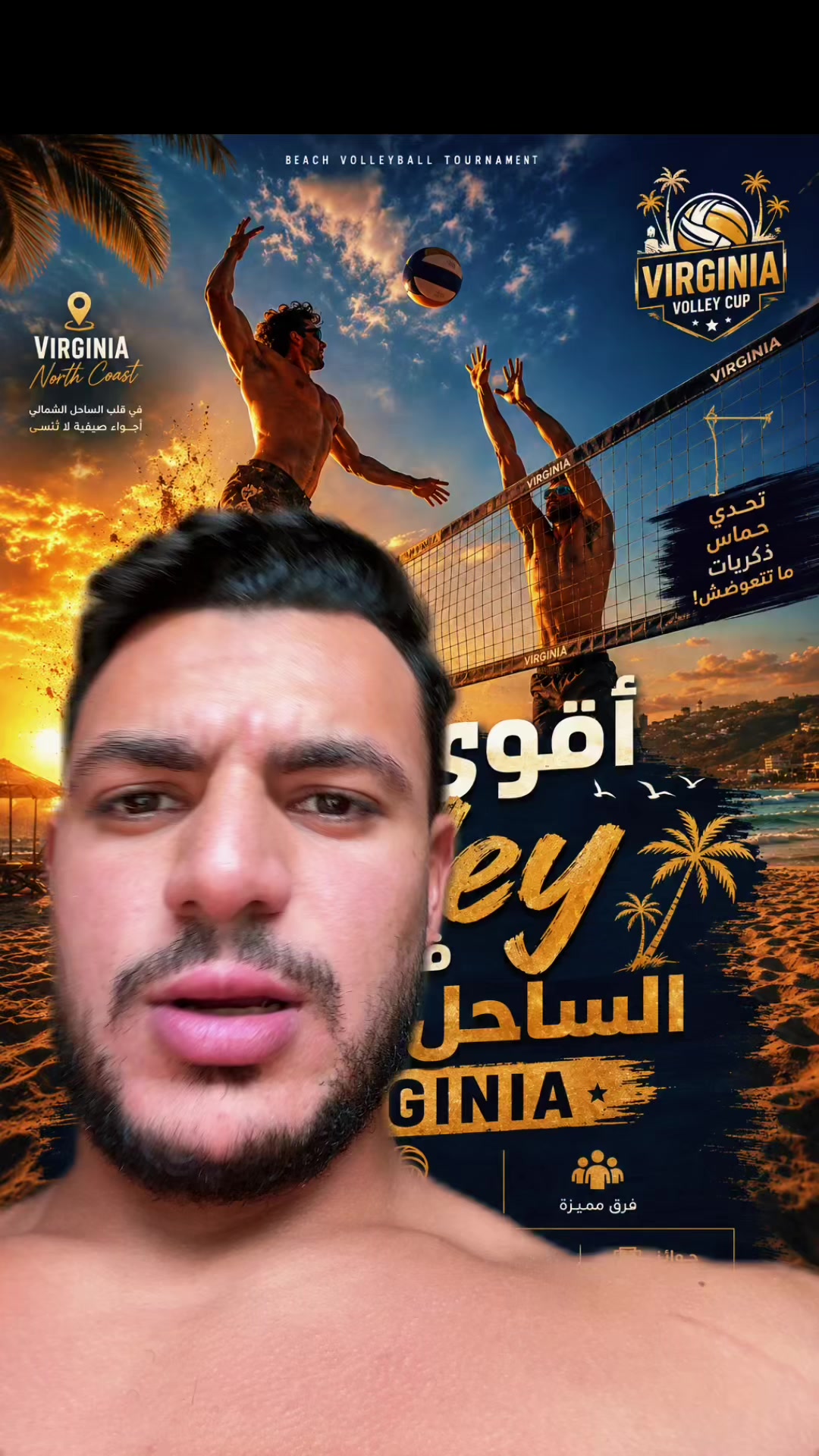 @Khattab