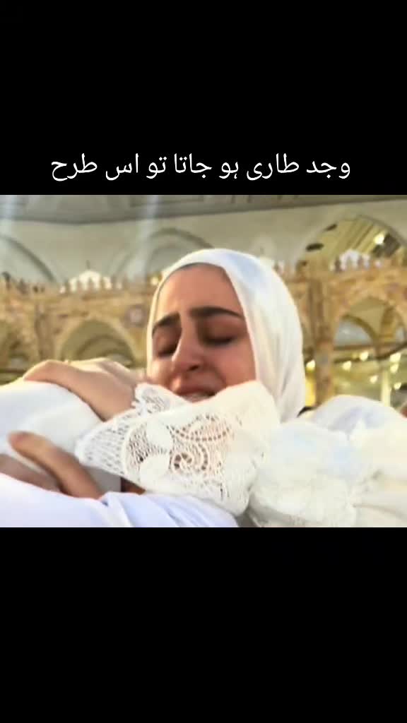 @وقاص سکھیرا