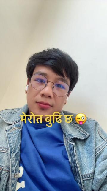 @Kamal Rai 🇳🇵🇰🇷