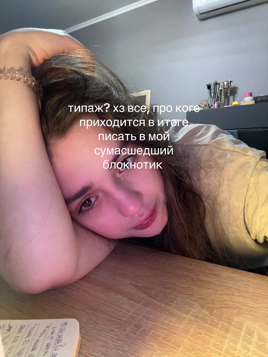 @kramoko