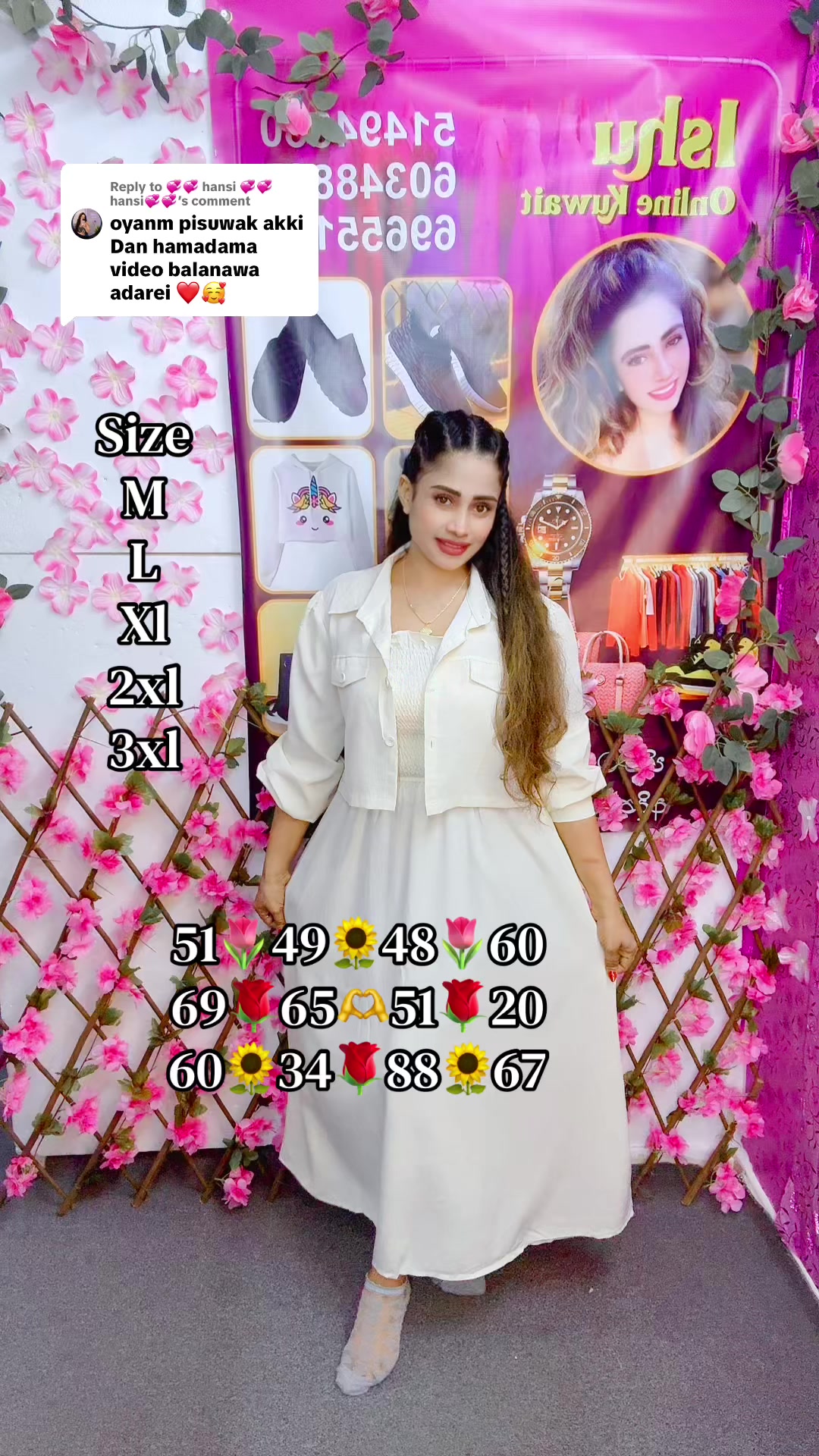 @🇱🇰...ISHU...ONLINE...👸🇰🇼