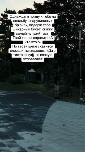 @𝙴𝚟𝚐𝚎𝚗𝚒𝚢 𝙳𝚘𝚗🐾