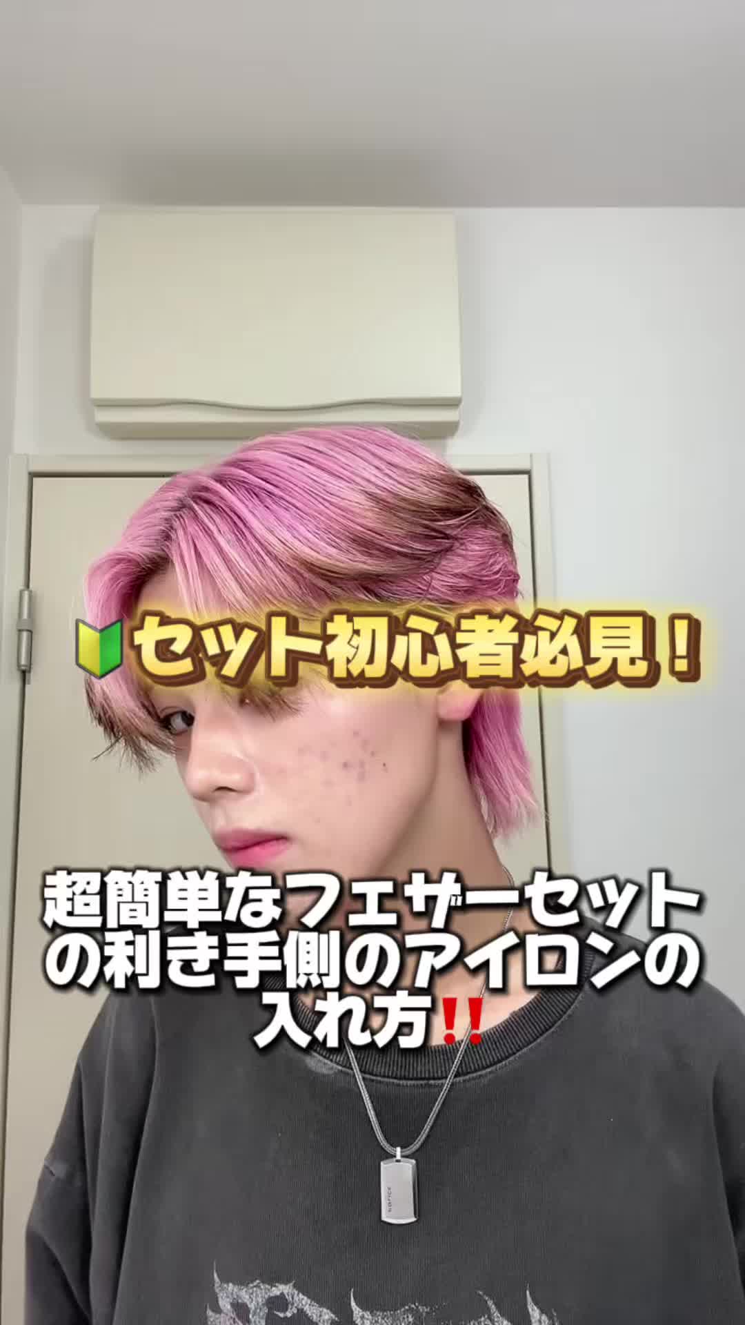 @陽貴/美容学生