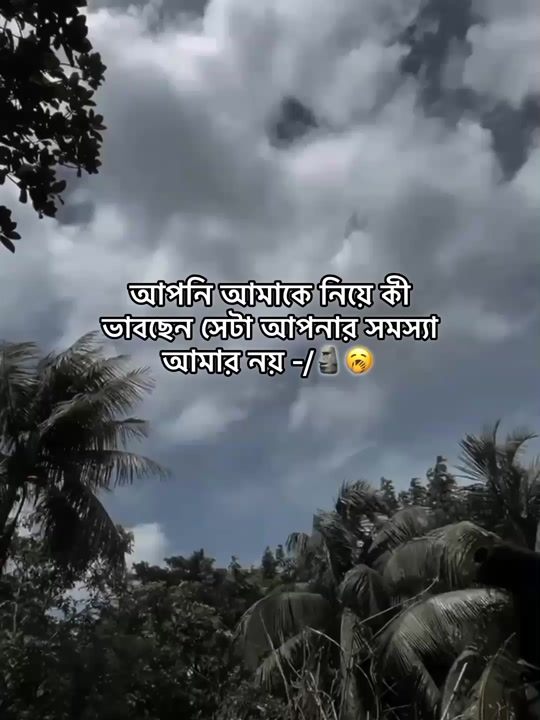 @⁷𝐇𝐚𝐦𝐢𝐝𝐚◡🧃
