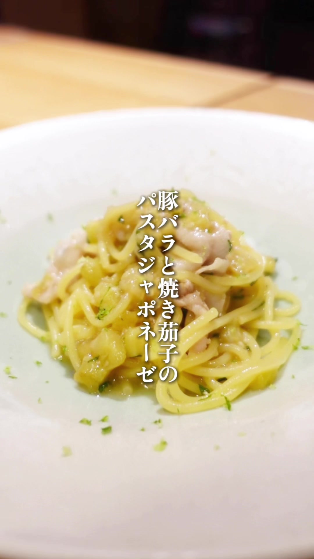 @【公式】BISTRO J_O
