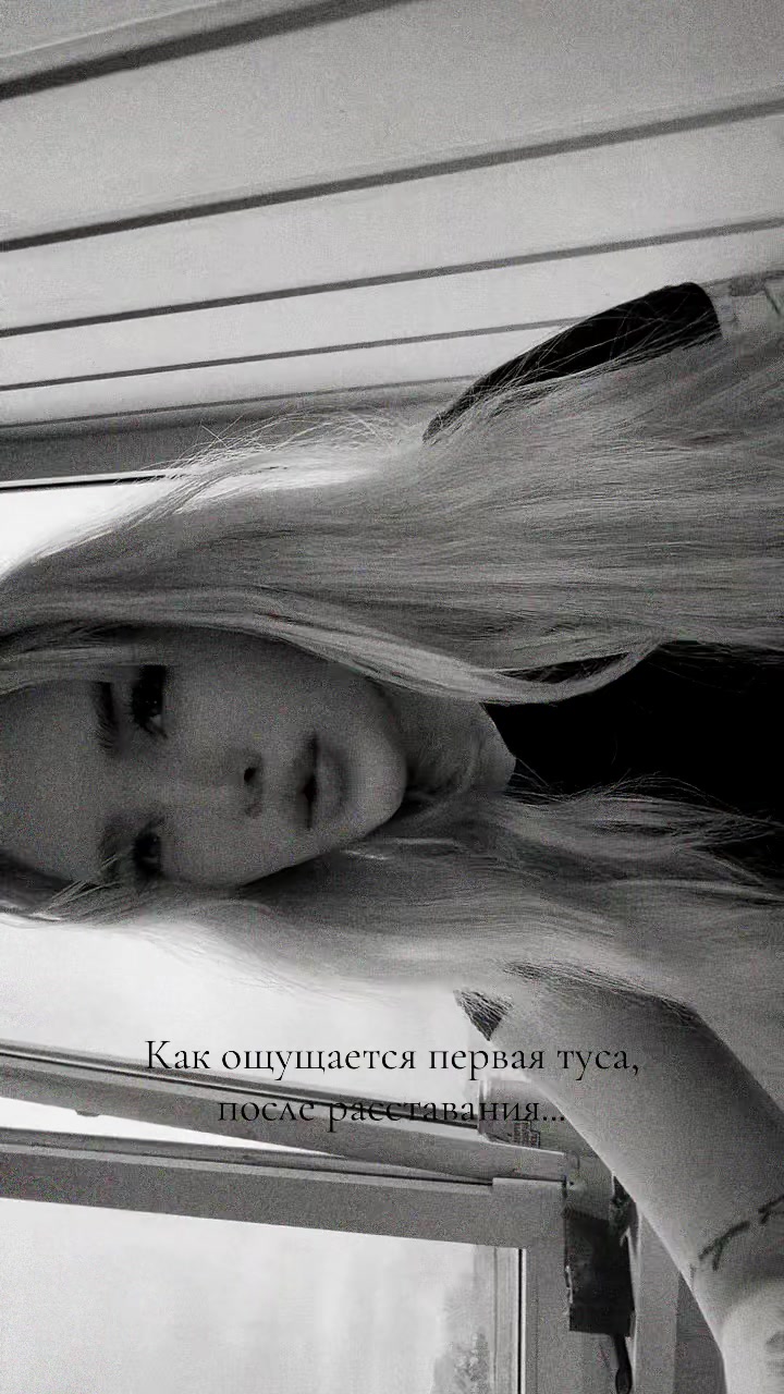 @🖤@lera69🖤