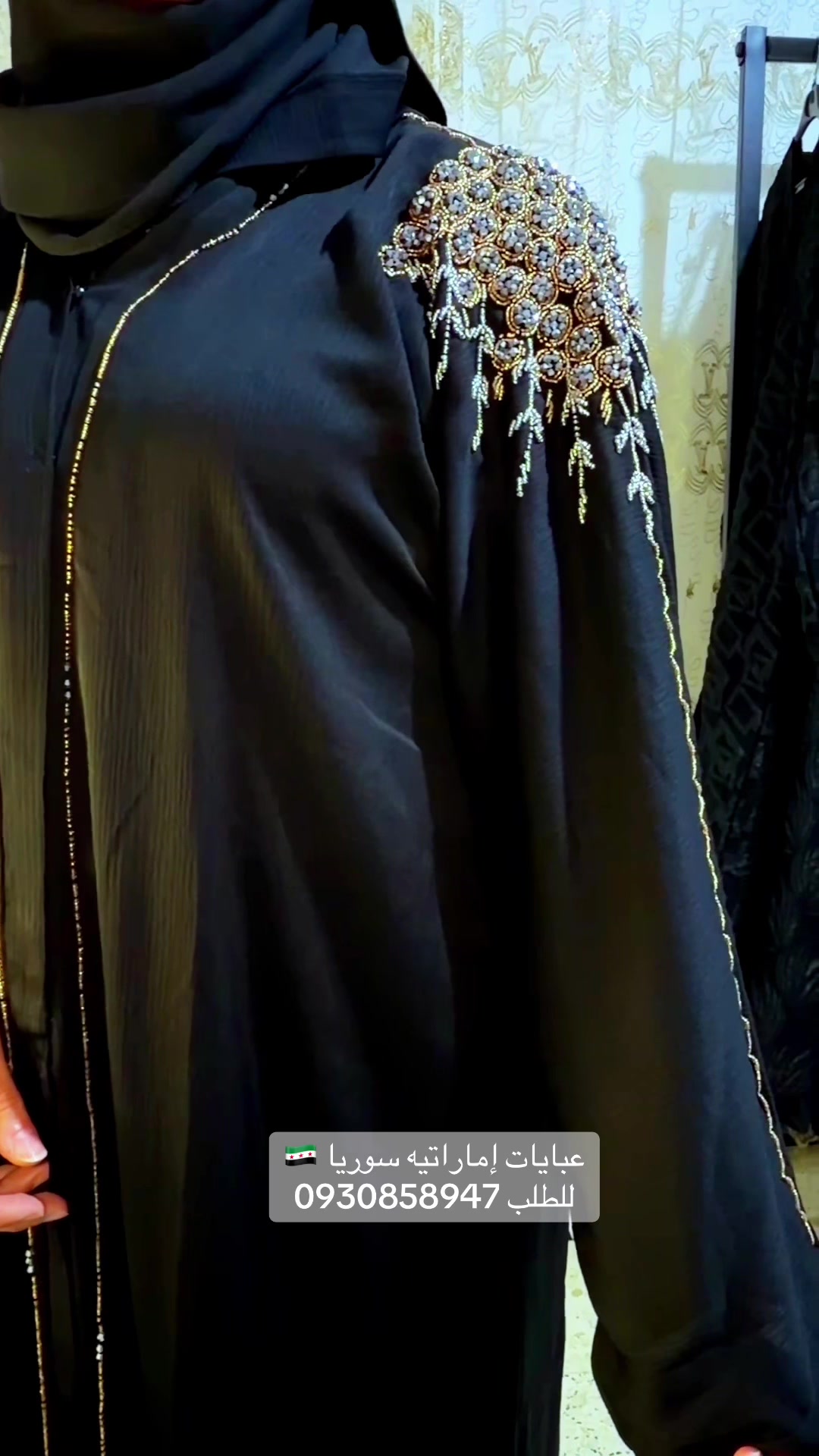 @نادين 👑