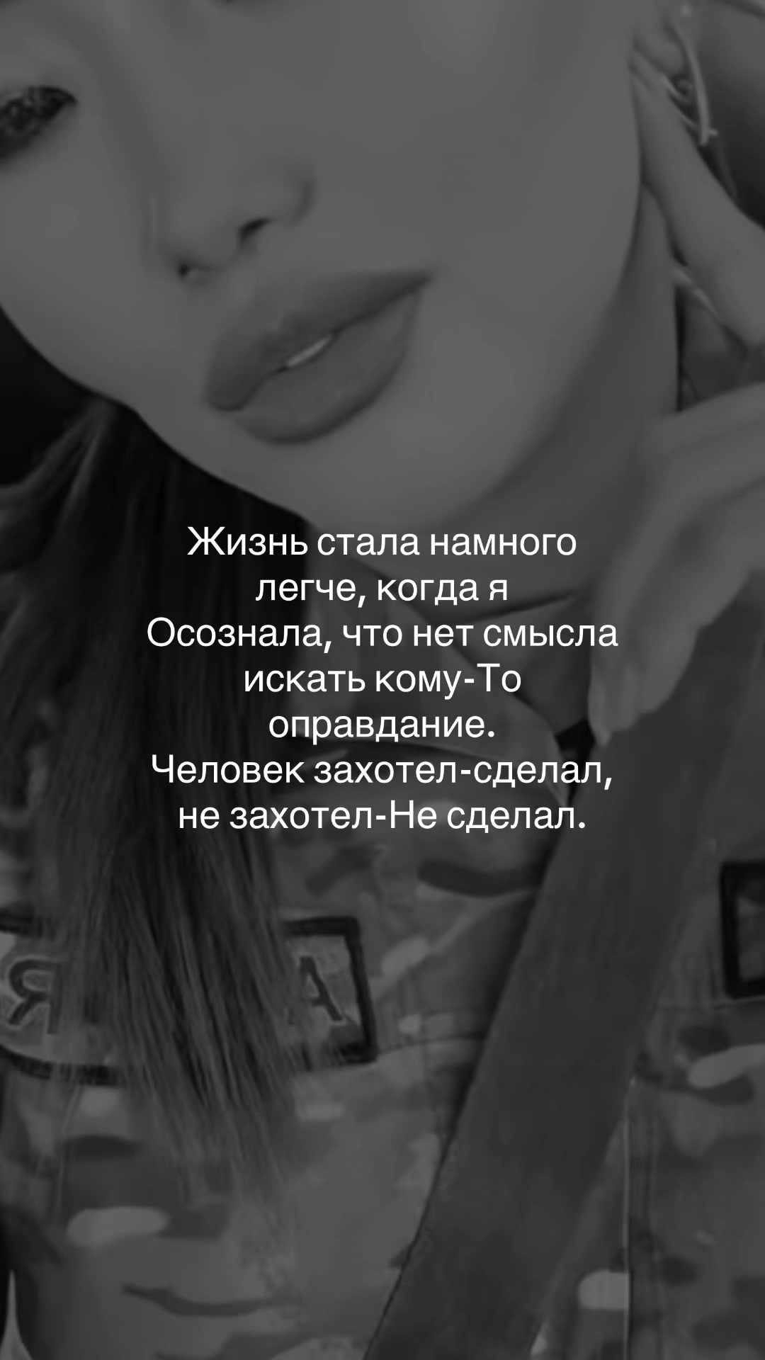 @Aynura_1992
