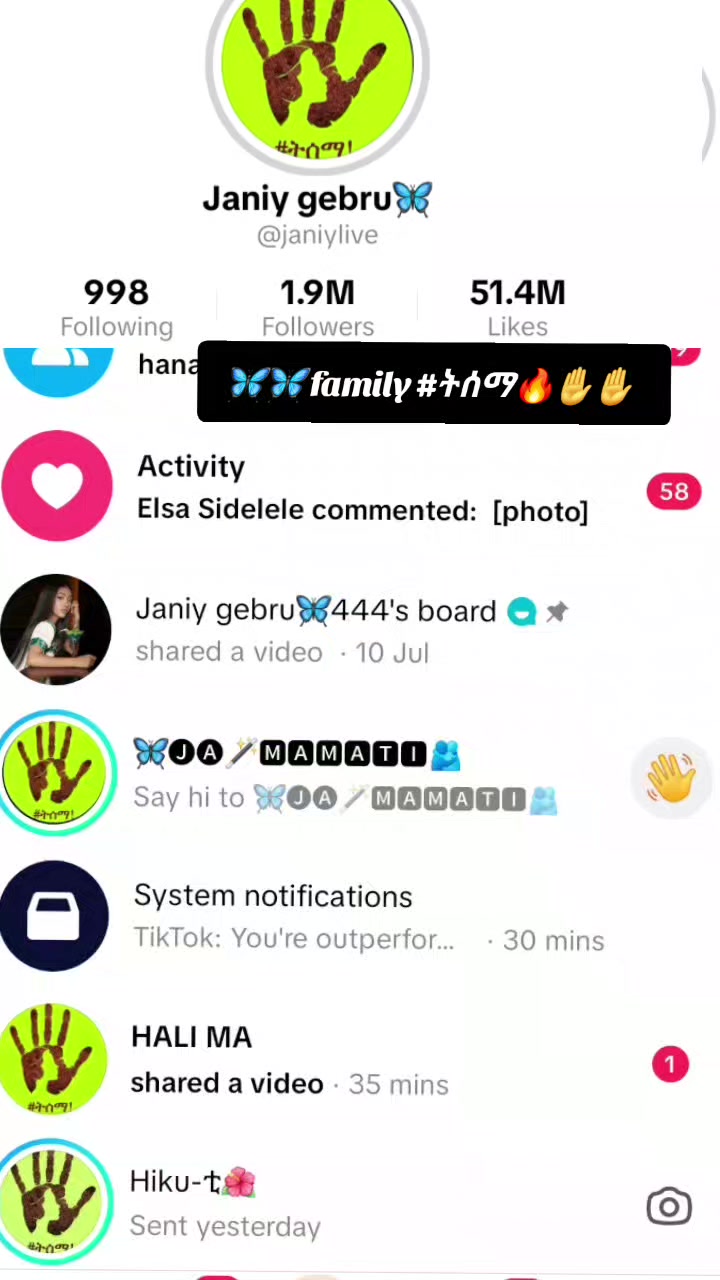 @እሳት🔥🦋
