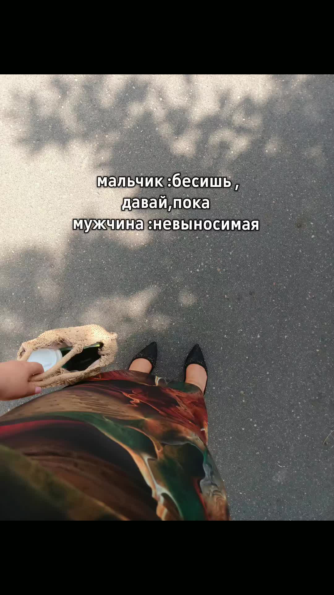 @Mariasender