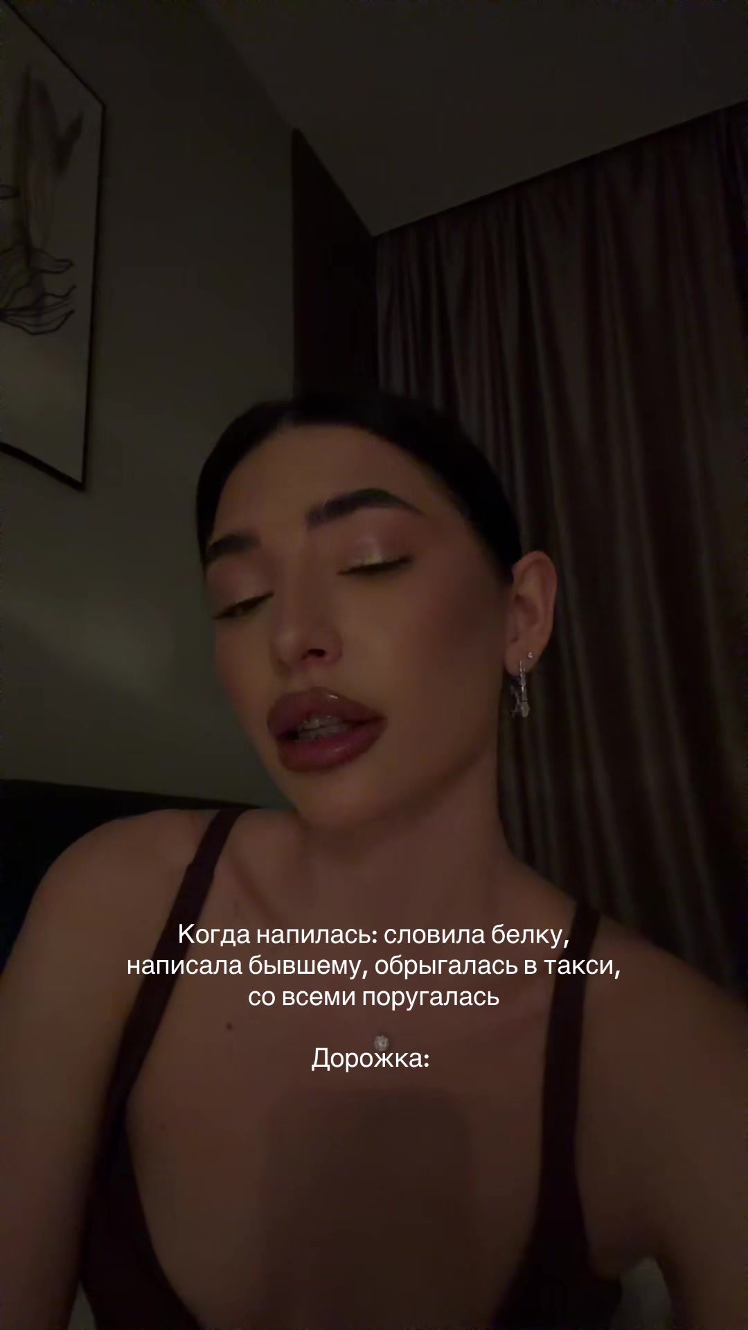 @eshkasay ✌🏽