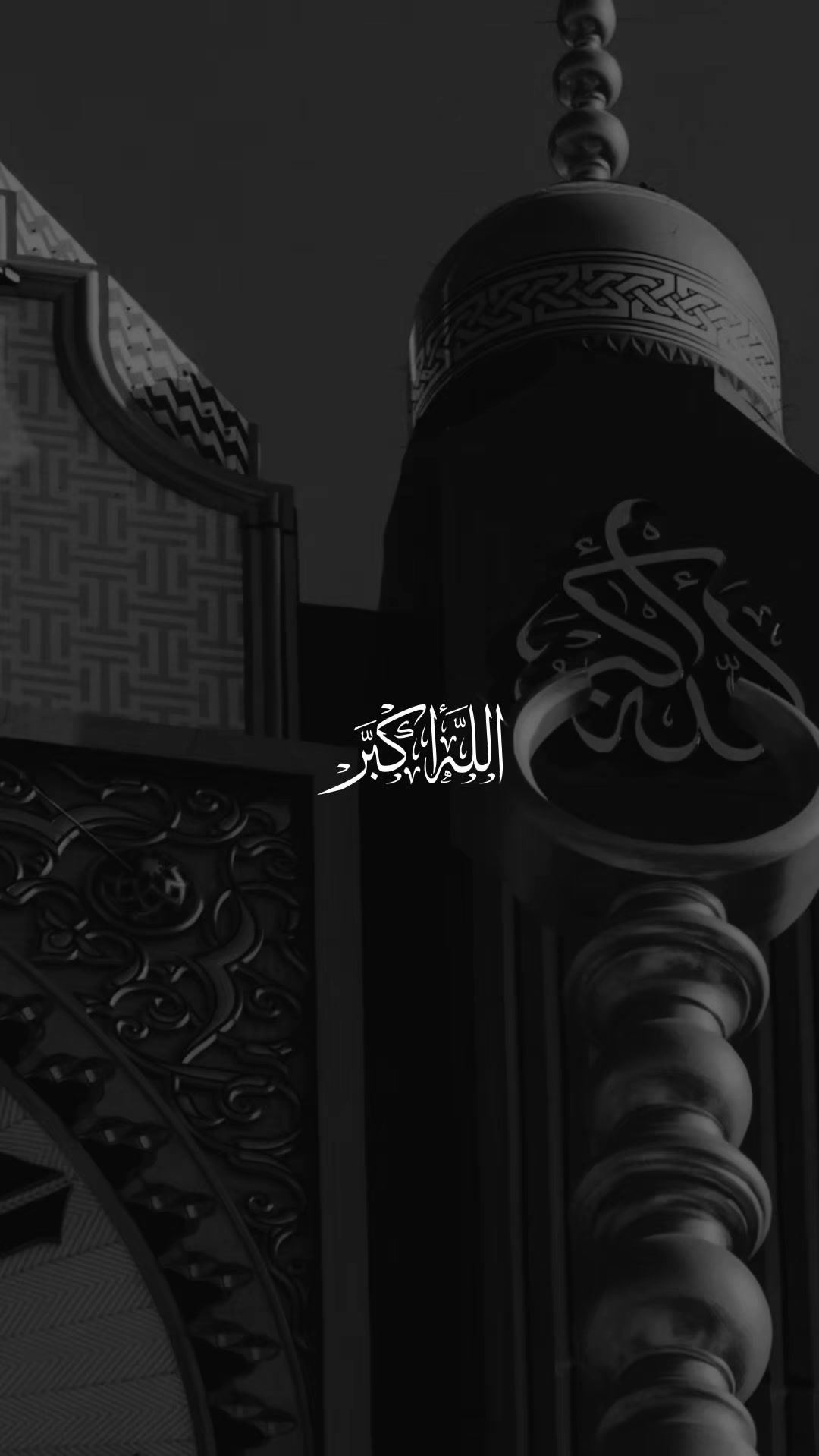 @علي الحسن
