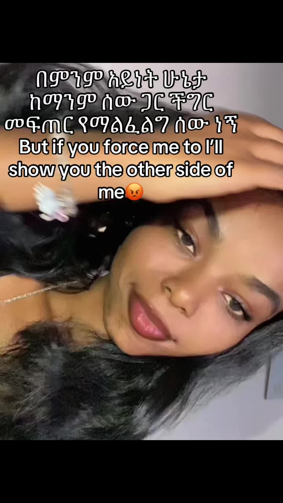 @yordanos aman