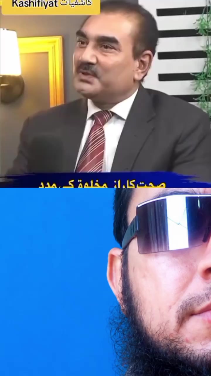 @Mubashar Lahori