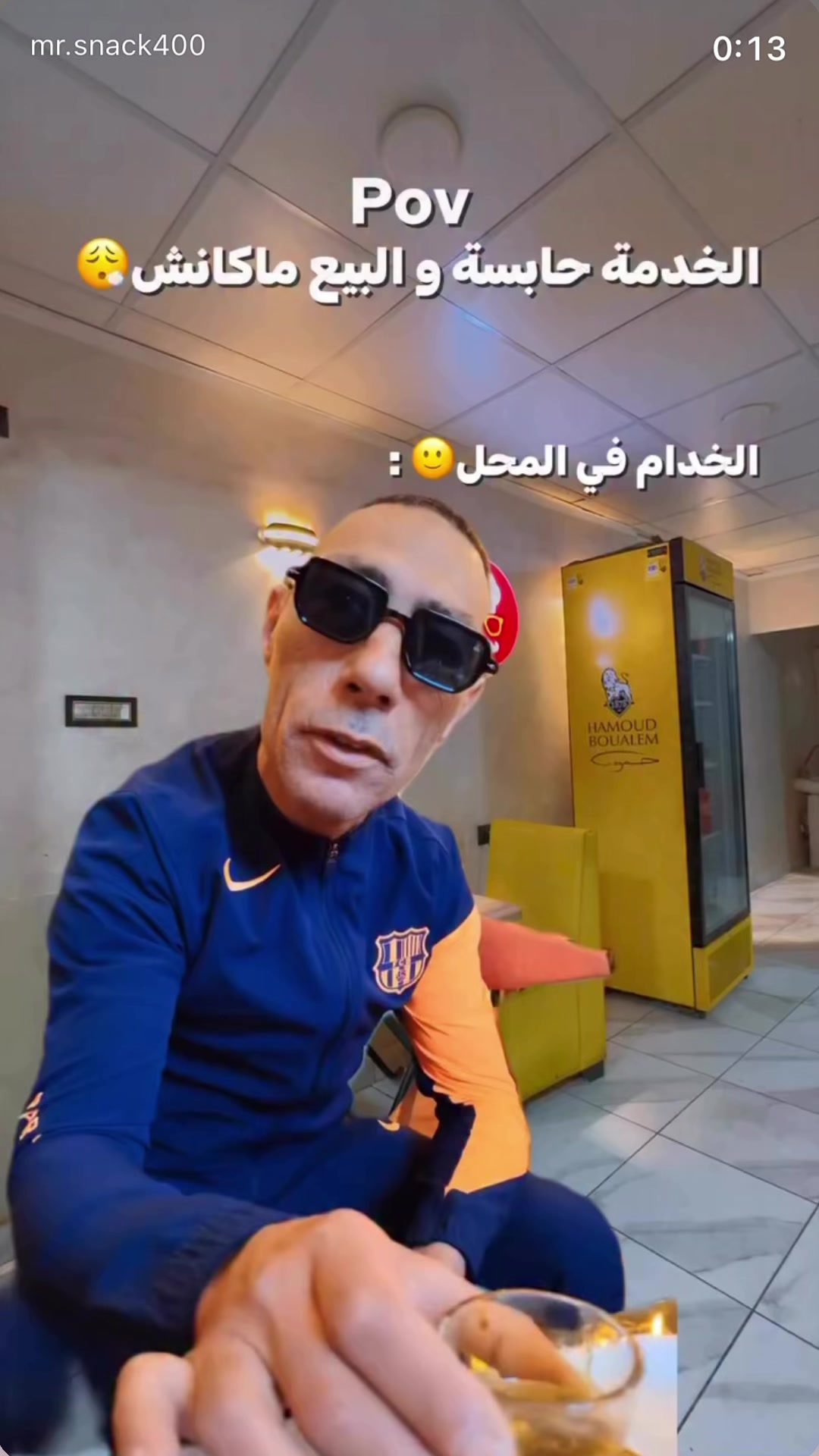 @عروسة الغرب وهران