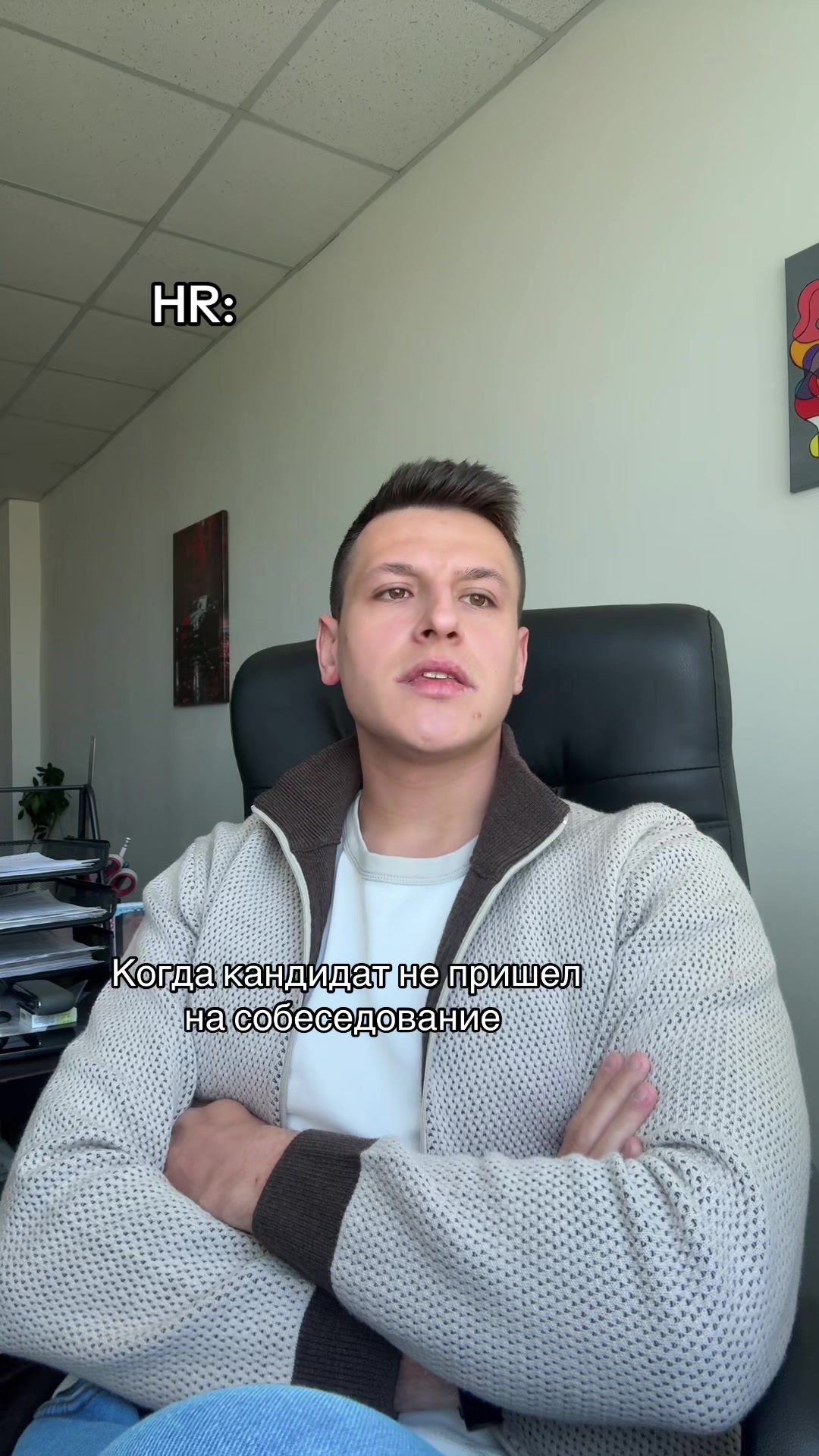 @Alexandr