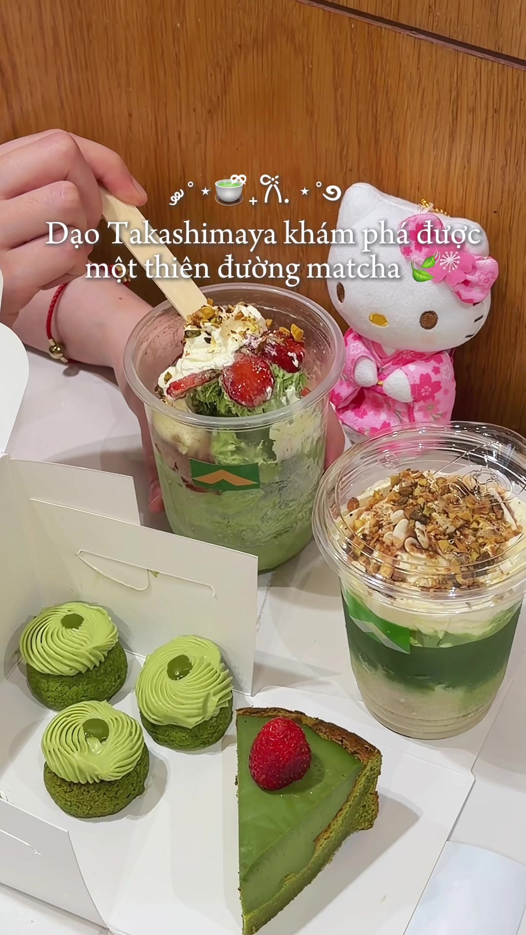 @&Uacute;t Cưng Đi Đ&acirc;u
