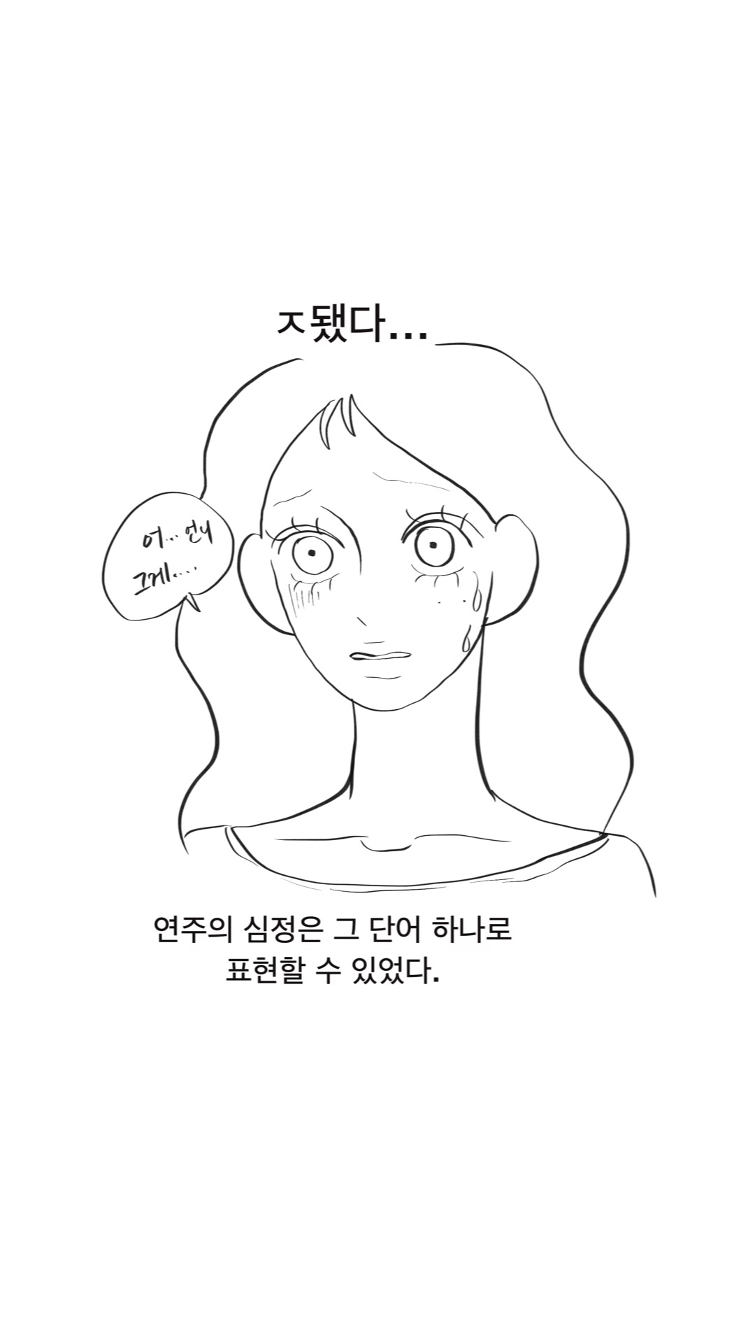 @danna
