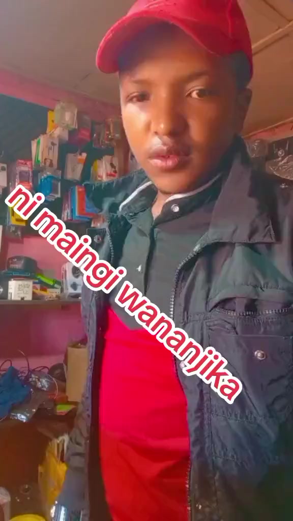 @onesmus