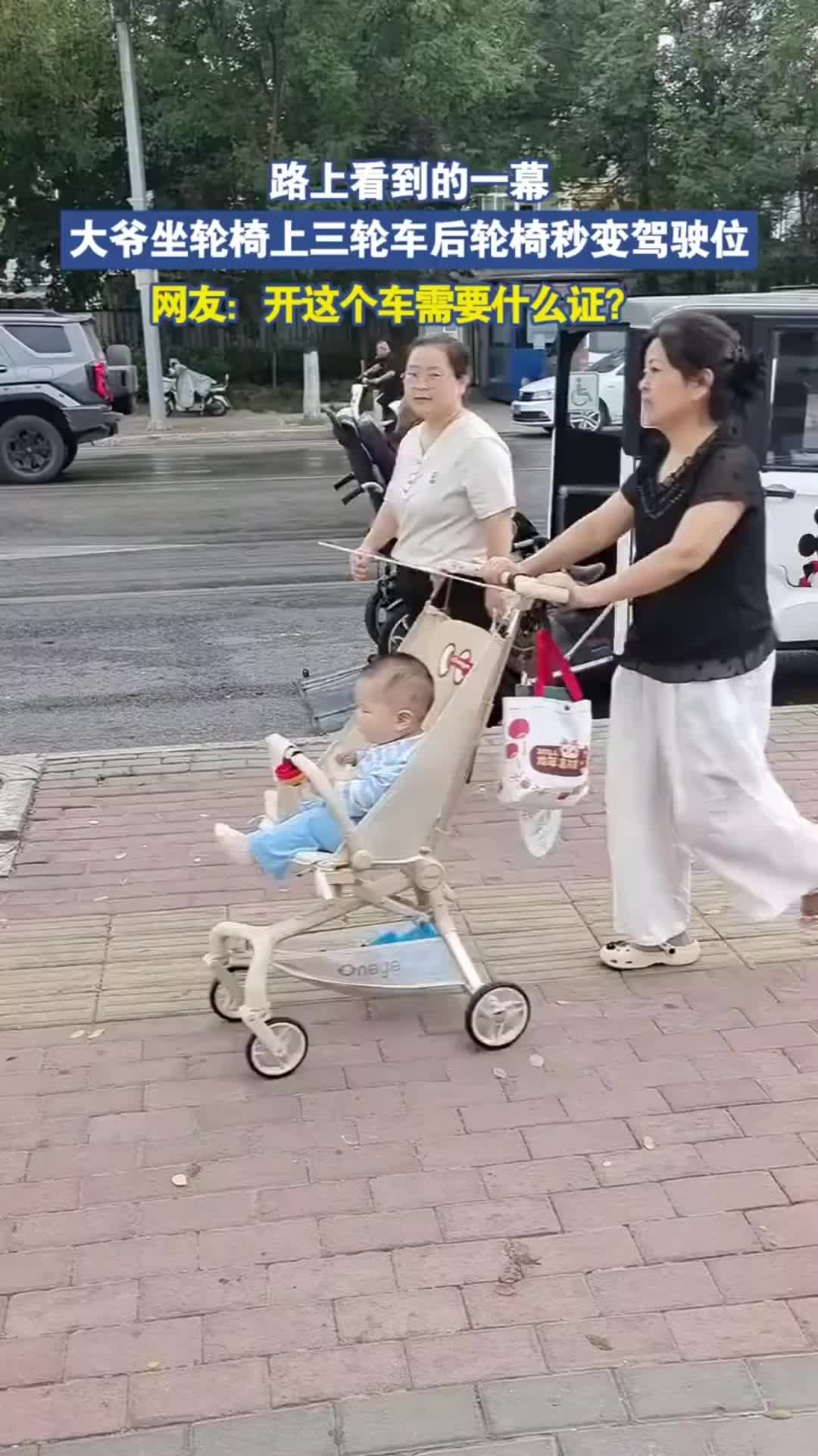 @中国蓝国际