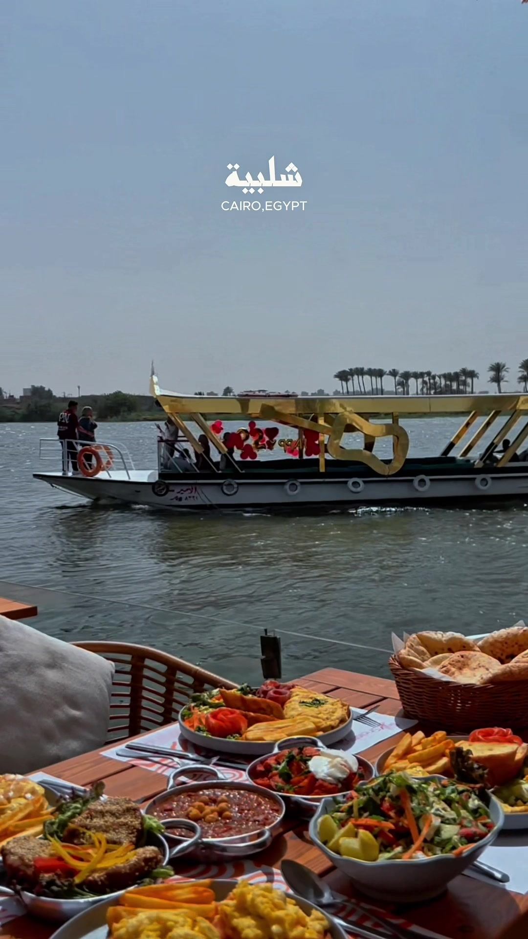 @Shalabya Restaurant & Cafe