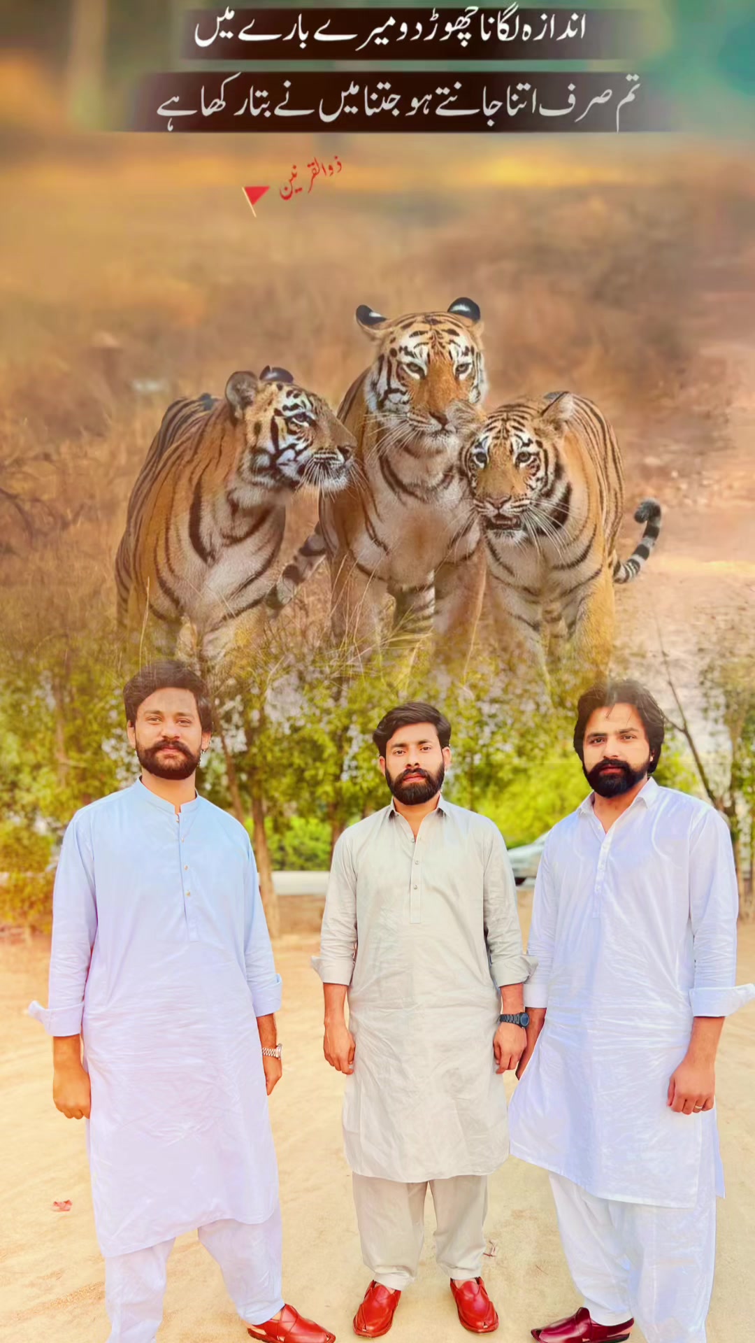 @Umair-CHAUDHRy0