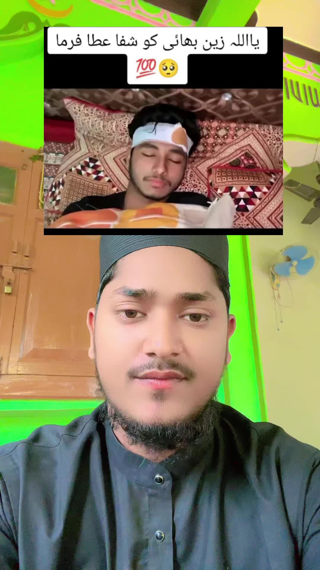 @Junaid_Rahmani