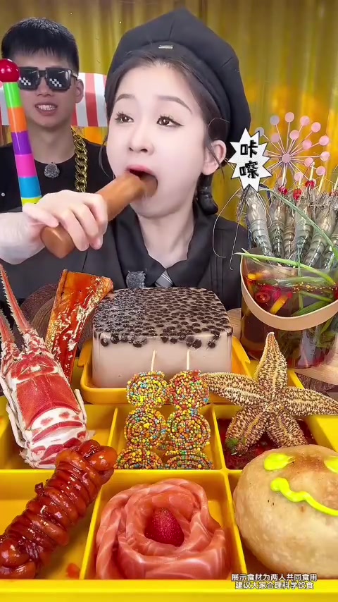 @M.S YunYun