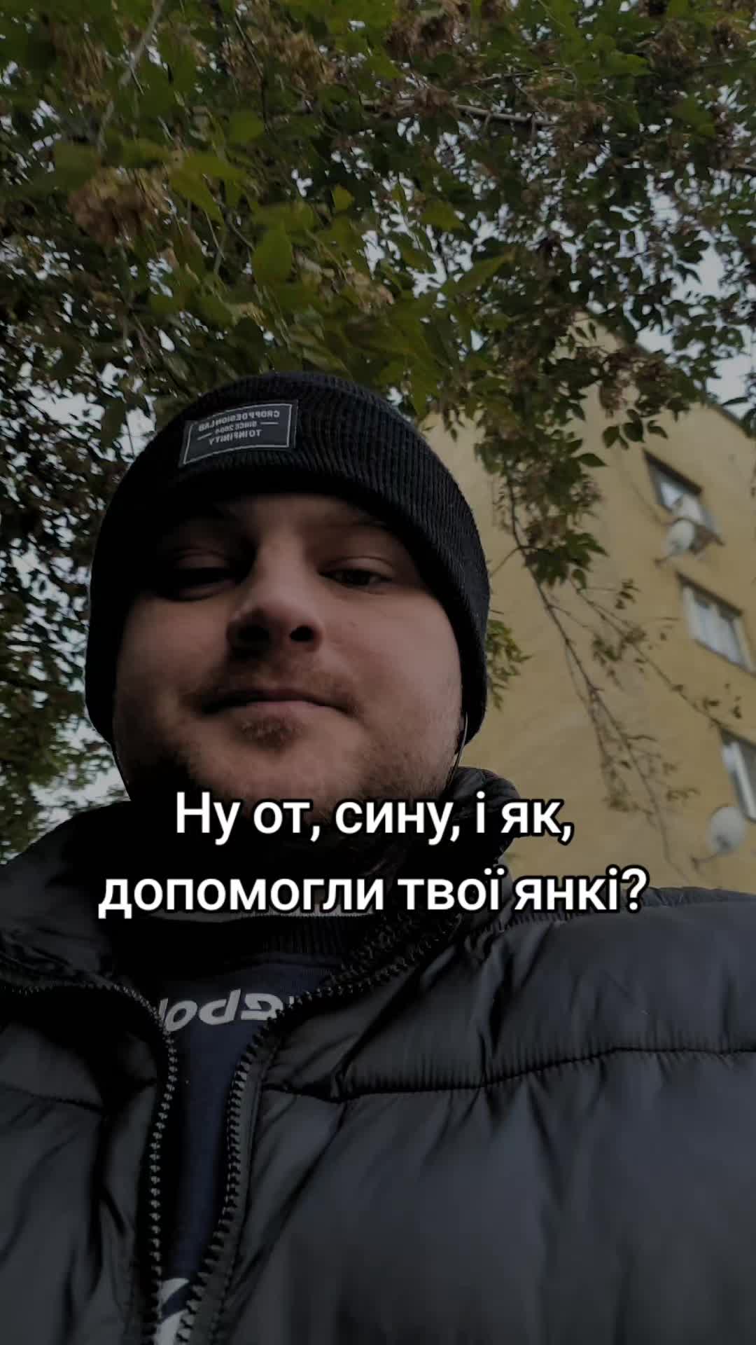 @Мr.Россиянин