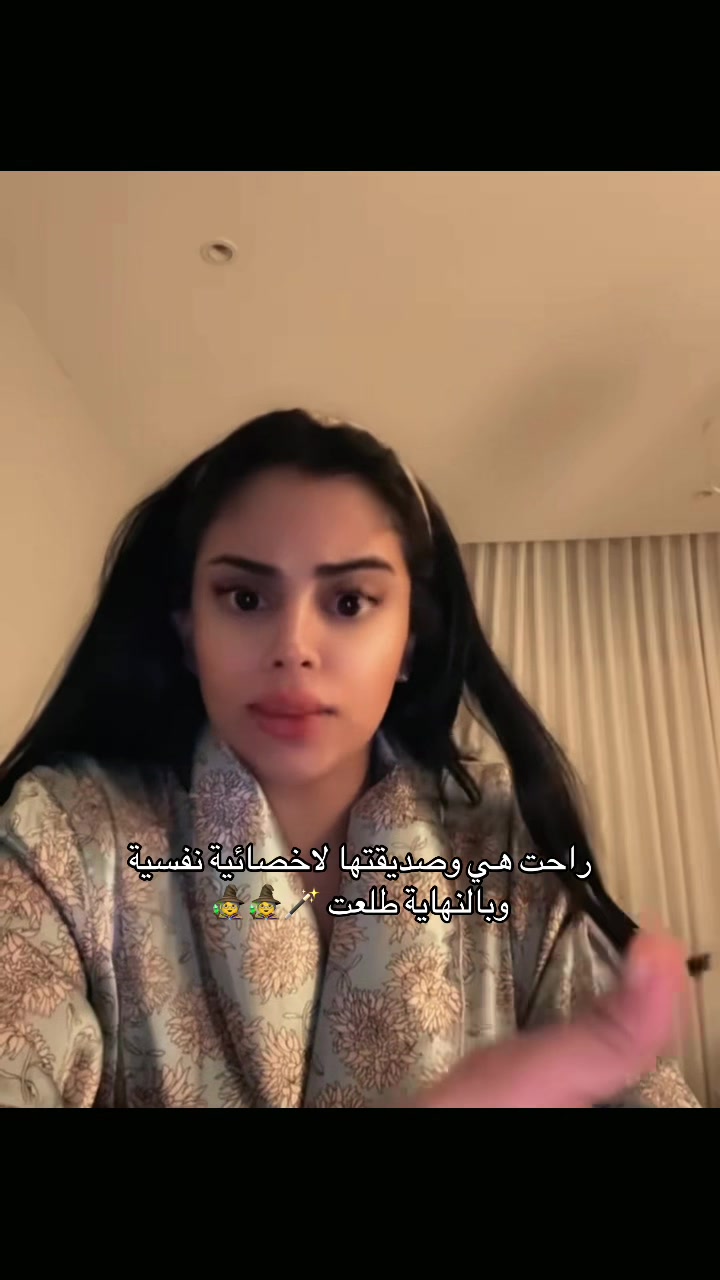 @نـورس🪽