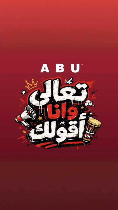 @Abu