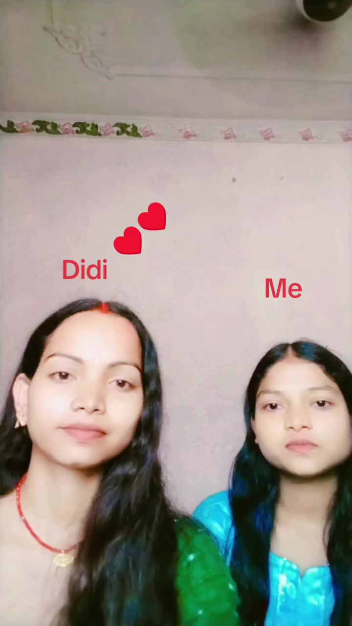 @Sangita Goswami