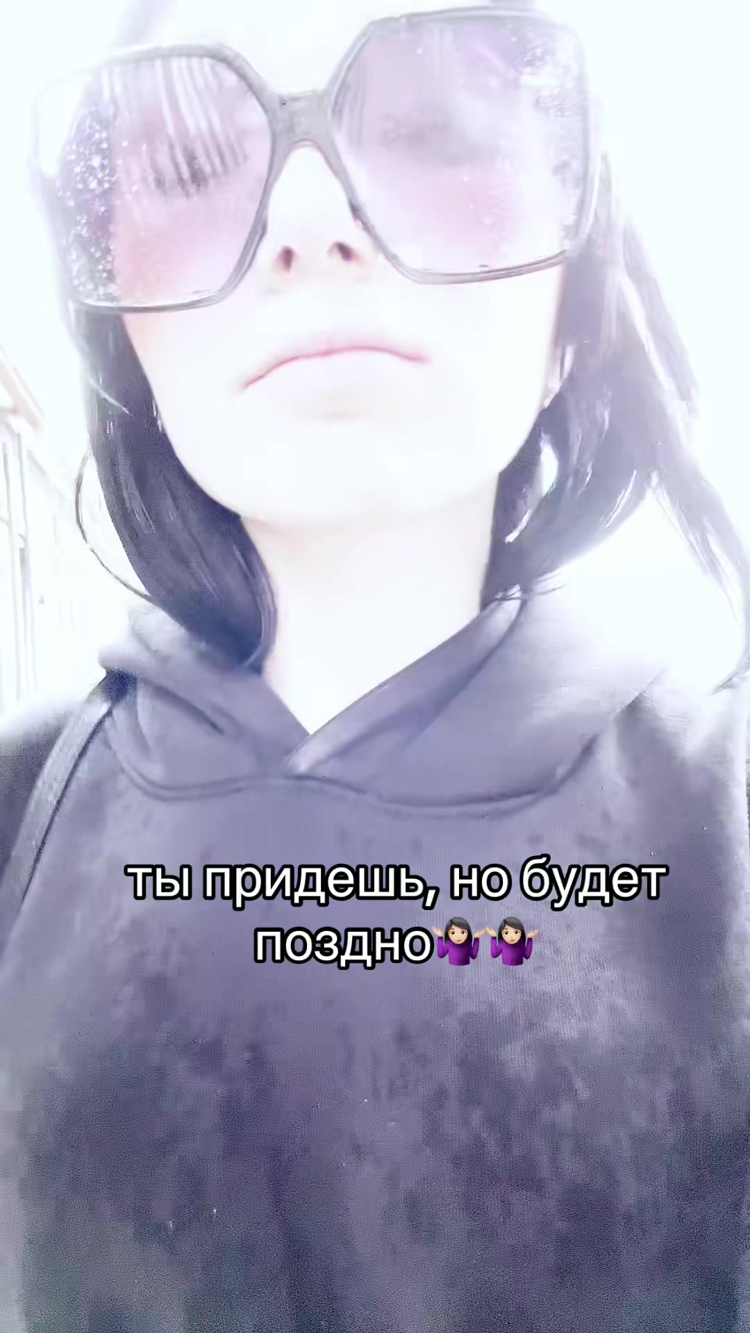 @варюша вау