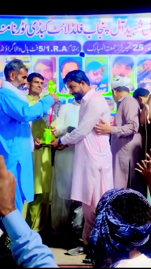 @Rao munwar commentator 786