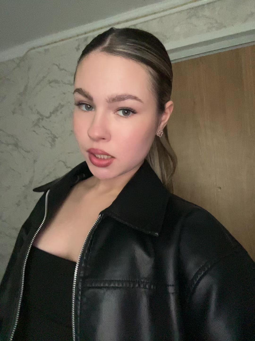 @корень