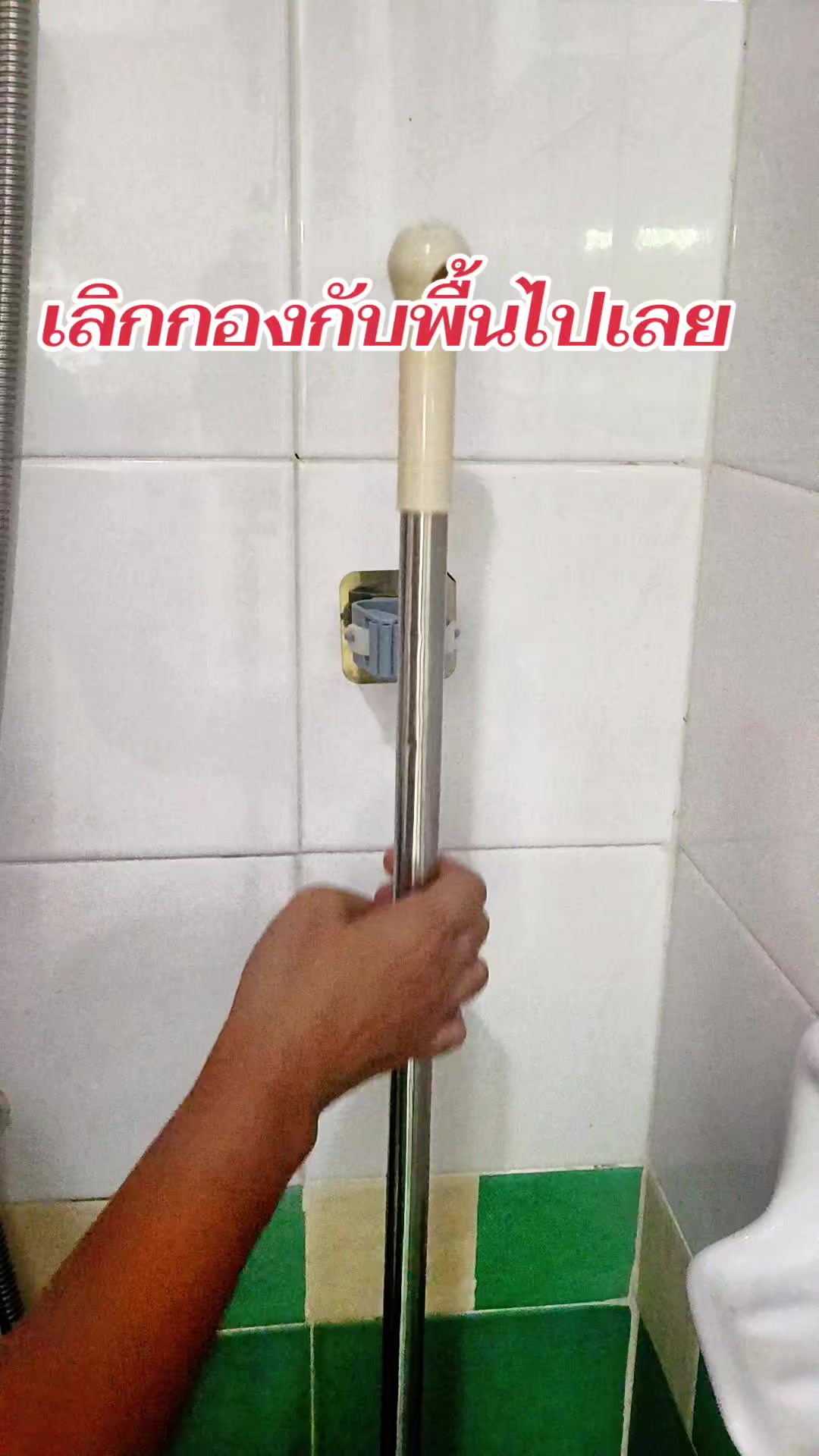 @คุณแม่ณิชา รีวิวของถูก