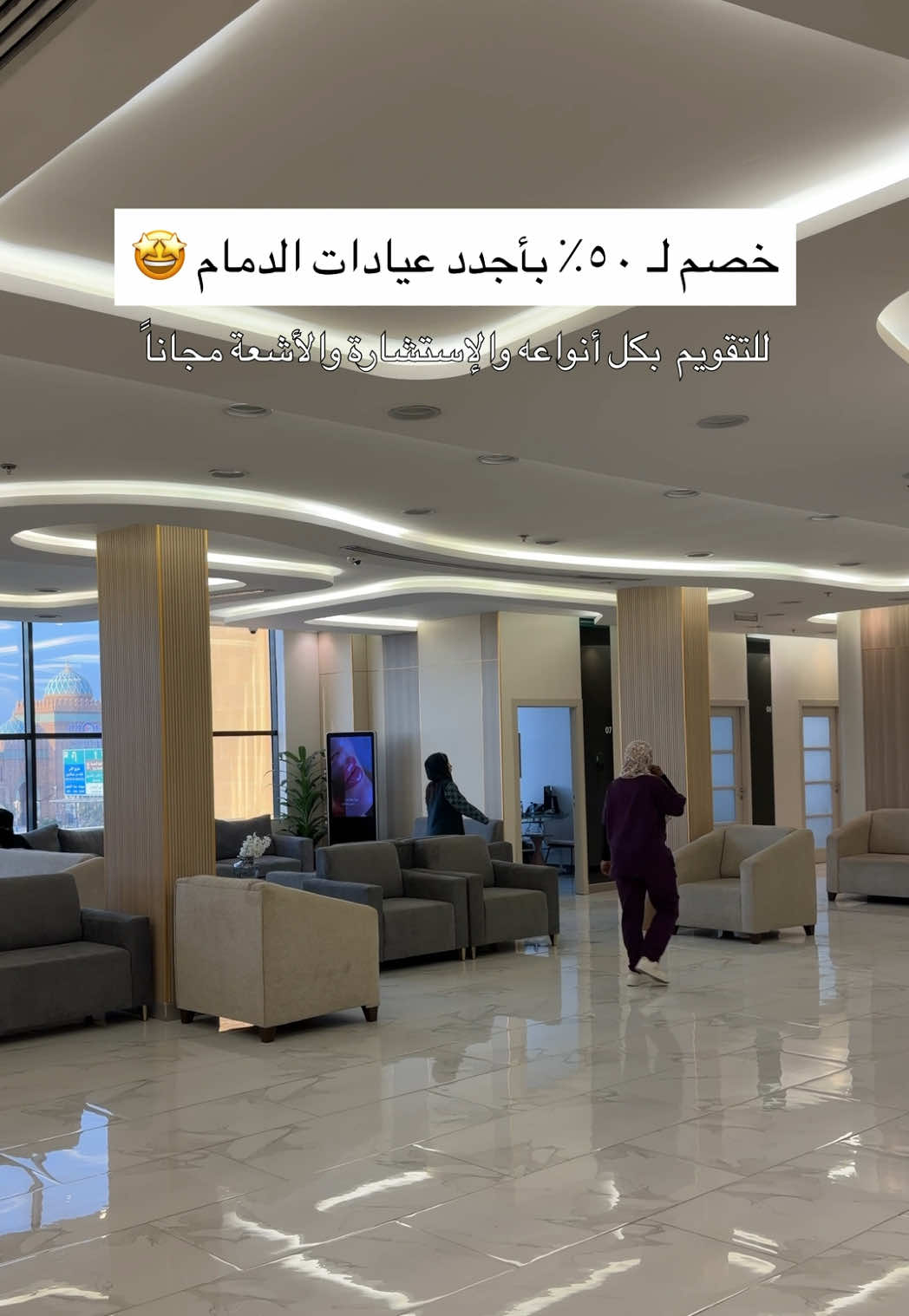 @سامي عبدالرحمن
