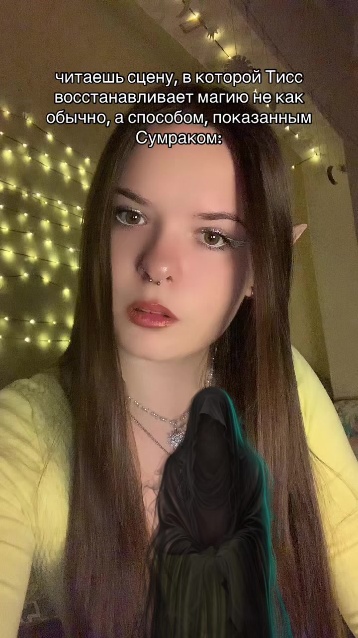 @мисс хоуп🫧